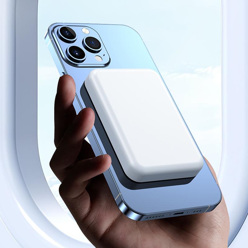 Portable Magnetic Charger